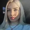 Отзыв от Эльвира Юдина