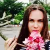 Отзыв от Жанна Дубова